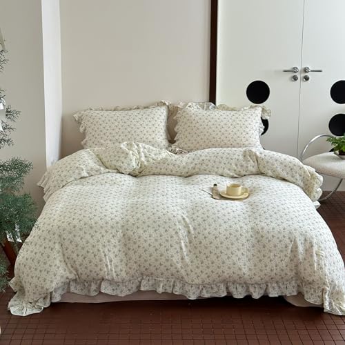 AOJIM Muslin Cotton Kids Duvet Cover 1 Piece for Girls and Boys - Super Soft Floral Print Comforter Cover Twin Size - Breathable Ruffled Edge Bedding Duvet Cover 2-Layer Gauze, No Quilt or Pillowcases - Image 1