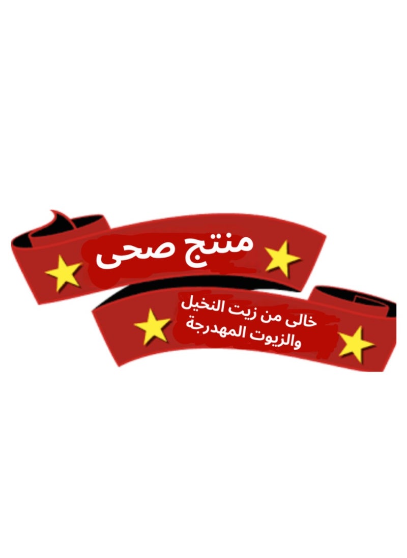 اسماكب شيكولاته بندق سبريد  900 جرام من اسماكب من اجود انواع الشيكولاته  - Image 3