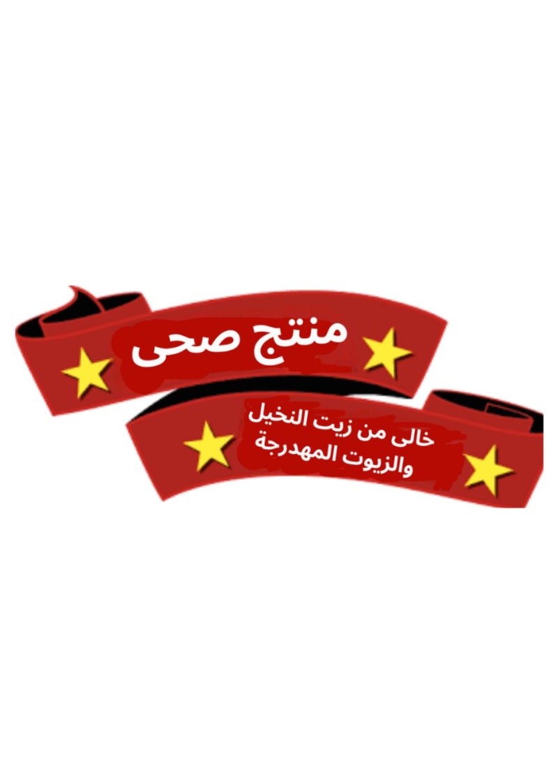 اسماكب شيكولاته بندق سبريد  900 جرام - Image 2