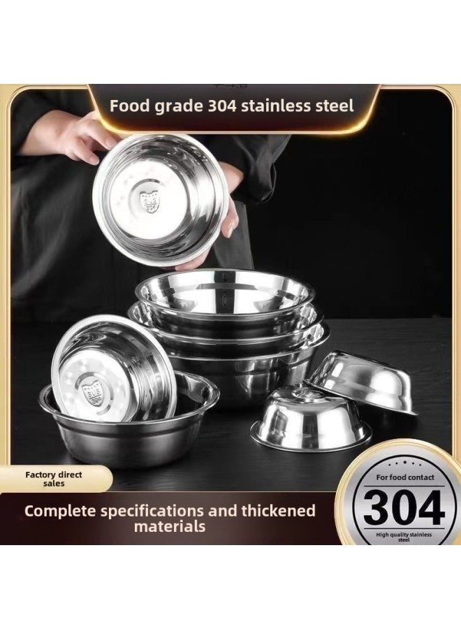 304 Stainless Steel Basin Thickened Multi-purpose Basin Canteen Soup Bowl Household Vegetable Basin Noodle Bowl Rice Bowl Soup Basin Egg-beating Basin-Specifications:Food Grade 304 Stainless Steel B - Image 2