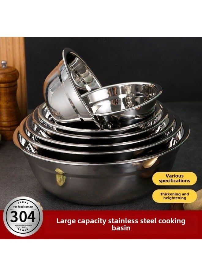 304 Stainless Steel Basin Thickened Multi-purpose Basin Canteen Soup Bowl Household Vegetable Basin Noodle Bowl Rice Bowl Soup Basin Egg-beating Basin-Specifications:Food Grade 304 Stainless Steel B - Image 3