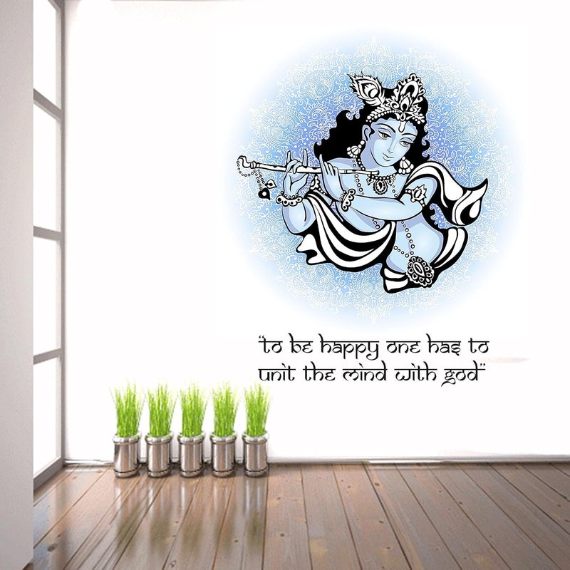 Design Zoo Krishna Mind The God Wall Sticker