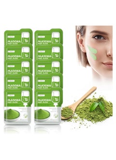 12 PCS Organic Green Tea Clay Mask, Deep Cleanse Clay Face Mask Pack, Natural Plant Extract, Cleansing Moisturizing, Acne Treatment & Oil Control Mud Mask, Vegan Face Masks Skincare, All Skin Types