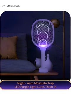 Rechargeable 3-in-1 Mosquito Swatter with High-Power COB LED Light, USB Rechargeable, Fly killer for Indoor and Outdoor - pzsku/ZB8E887E7E6A76F769CDDZ/45/_/1738851487/c2c7559b-de0b-442d-9693-b2f5c2c83d36