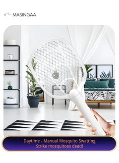 Rechargeable 3-in-1 Mosquito Swatter with High-Power COB LED Light, USB Rechargeable, Fly killer for Indoor and Outdoor - pzsku/ZB8E887E7E6A76F769CDDZ/45/_/1738851495/c6031954-6da1-49d2-98a9-565661013b05