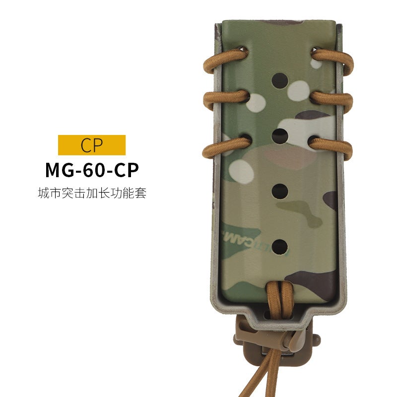 Wosport Outdoor Multi-Functional Molle Storage Accessory Package City Assault Lengthened Camouflage Function Set - Image 1