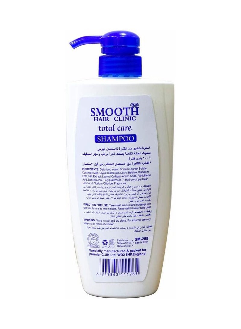 Feah smooth Smooth SM-258 Total Care Anti-Dandruff Hair Shampoo and Conditioner Pack of 2 (450 ML) - Image 2