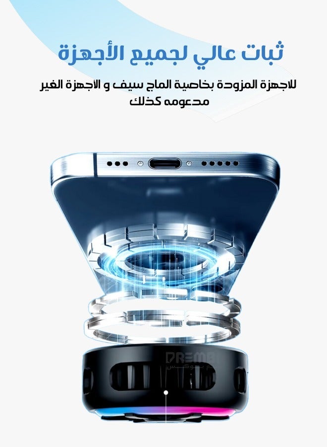 بريمكس مروحة تبريد للألعاب على الهاتف المحمول المغناطيسية - Image 2