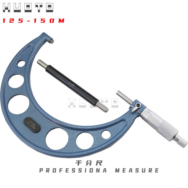 HUOTO 25/50/75/100mm mechanical outside micrometer metric inch system 125-150mm (0.01) micrometer metric blue qfcyk-150 