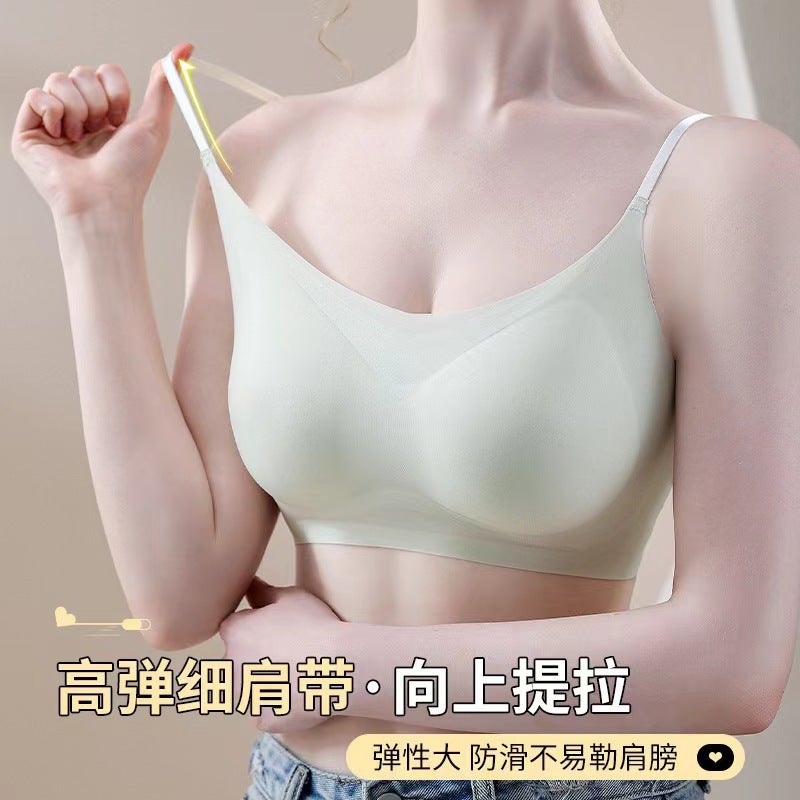 Summer Ultra-Thin Intimates For Women, Seamless, Wire-Free, Push-Up Ice Silk Breathable Jelly Soft Support Vest-Style Beautiful Back Bra - Image 4