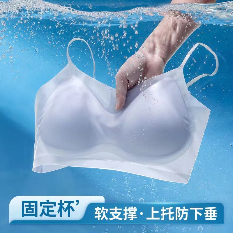 Summer Ultra-Thin Intimates For Women, Seamless, Wire-Free, Push-Up Ice Silk Breathable Jelly Soft Support Vest-Style Beautiful Back Bra - Image 3