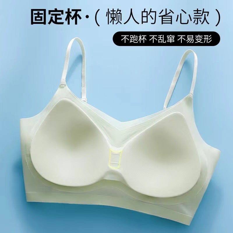 Summer Ultra-Thin Intimates For Women, Seamless, Wire-Free, Push-Up Ice Silk Breathable Jelly Soft Support Vest-Style Beautiful Back Bra - Image 5