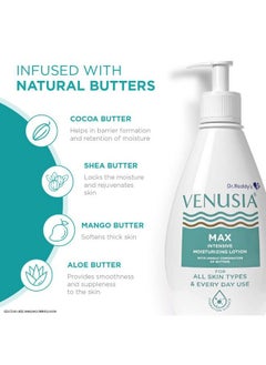 VENUSIA Venusia Dr. Reddy Venusia Max Intensive Moisturizing Lotion Repairs Dry Skin Soft And Smooth Moisturized And Hydrated Skin For Up To 12 Hours 300Gm  - Image 5