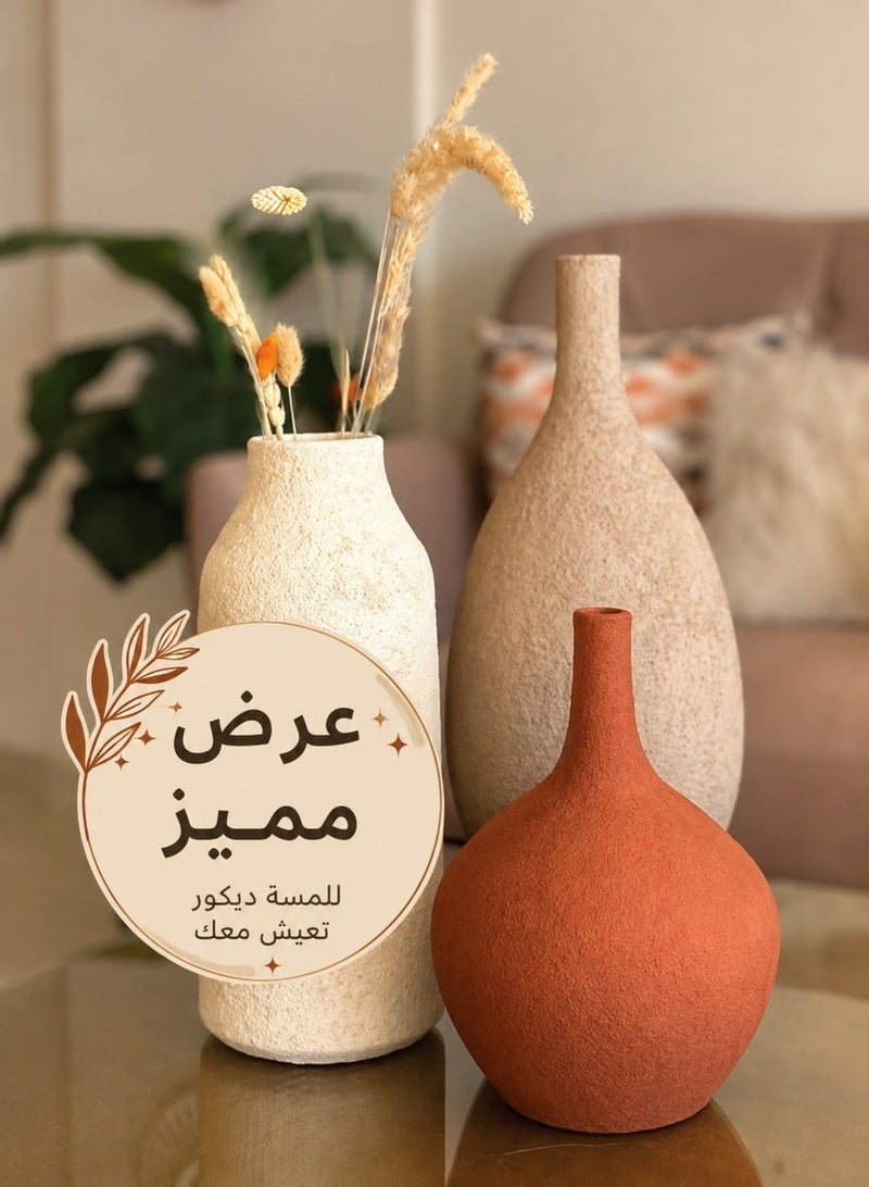 كالدا طقم فازات Calda فخار يدوي 3 قطع – فازات ديكور بملمس خشن ستايل بوهيمي مودرن بألوان حيادية – مناسبة للأرفف الخشبية والسفرة والبوفيه - Image 2