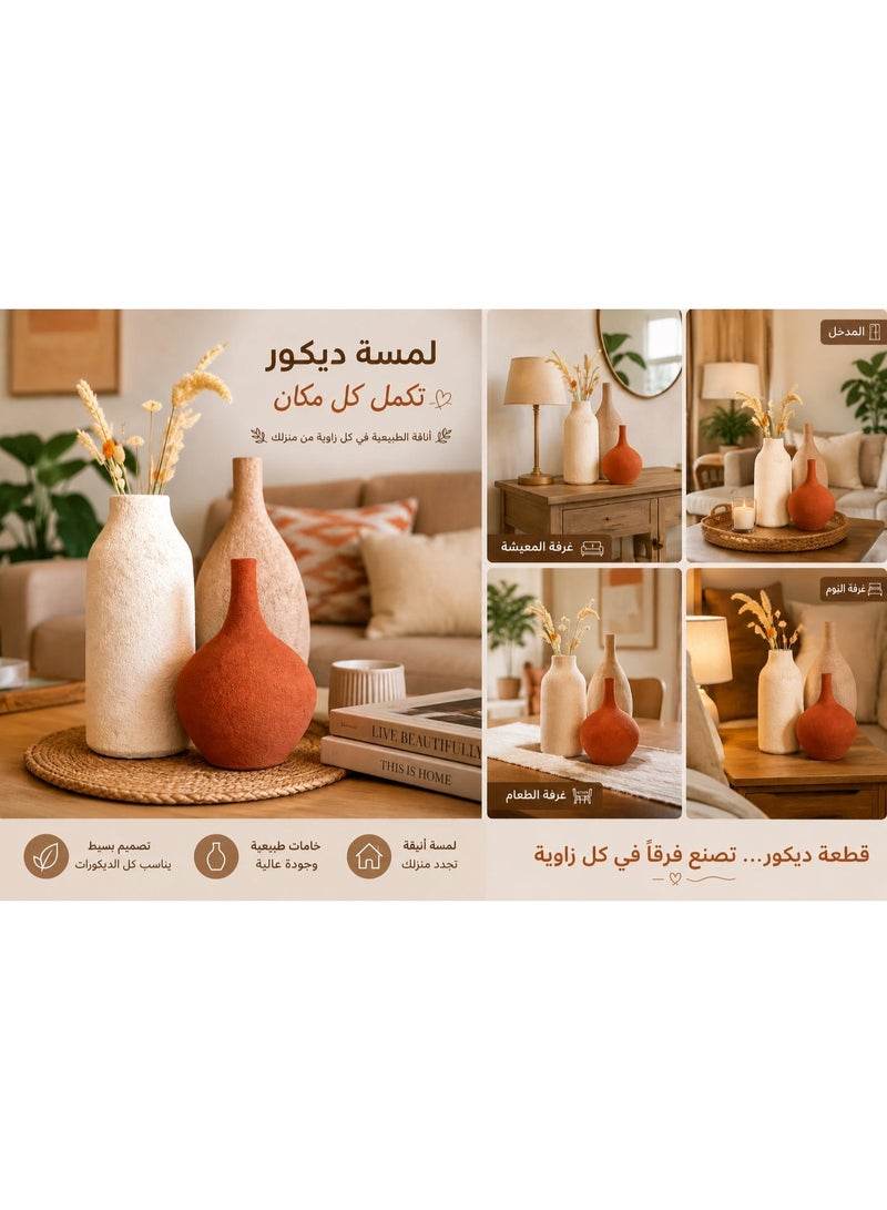 كالدا طقم فازات Calda فخار يدوي 3 قطع – فازات ديكور بملمس خشن ستايل بوهيمي مودرن بألوان حيادية – مناسبة للأرفف الخشبية والسفرة والبوفيه - Image 4