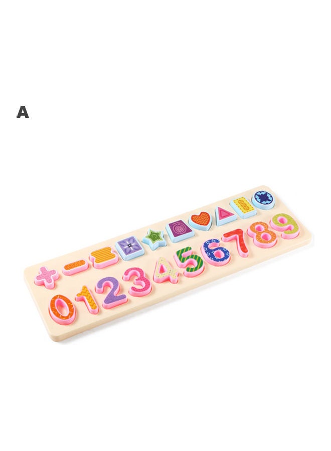 Puzzle Cube Toy - Image 1