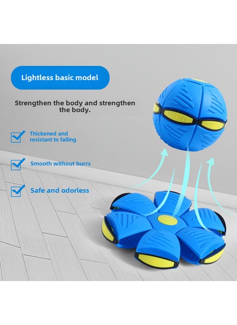 Kids Transforming Kickball Magic UFO Light-Up BouncerNo light version [bare]-Blue No light version [bare]-Blue