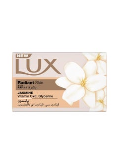 Jasmine 120 g