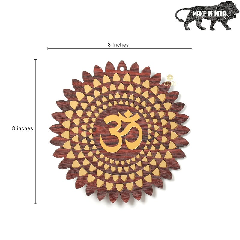 DULI MDF OM Wall Hanging, Feng Shui, Wall Art, Wall Decor, PositiveVibes, Wall Art, Diwali Decor, Diwali Decoration, Diwali Gifts (MDFWallHanging: GlowingOm(8Inches)) - Image 5