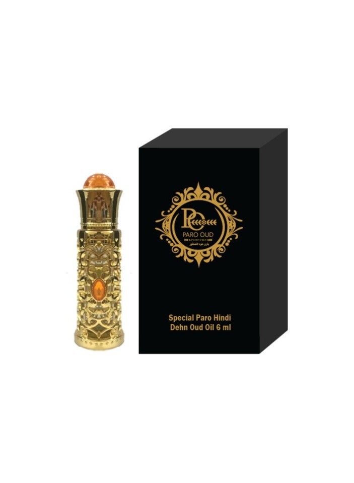 PARO OUD Dehn Oud Hindi  I 6ML I OUD HINDI I OUD OIL I DEHN OUD OIL I ATTAR OIL I PUR OUD OIL I - Image 2
