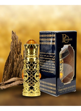 PARO OUD Dehn Oud Hindi I 6ML I OUD HINDI I OUD OIL I DEHN OUD OIL
