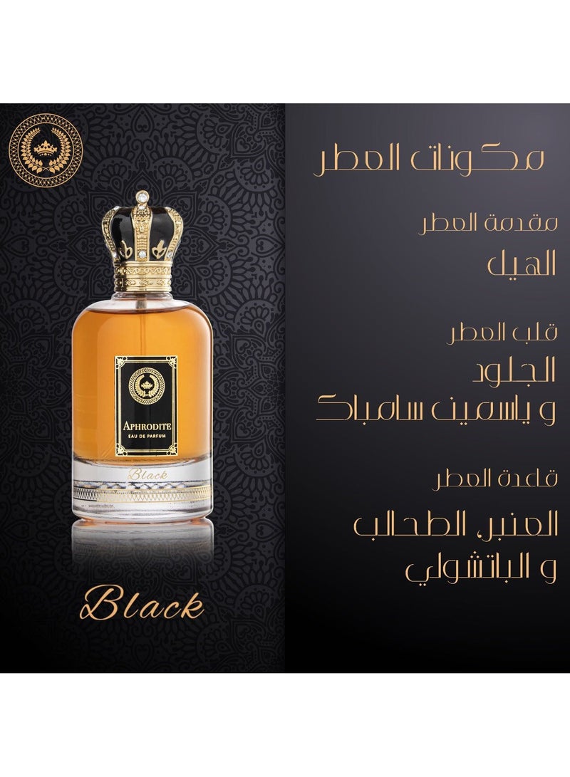 Aphrodite Black for Men Eau de Parfum - 100 ml - Image 2