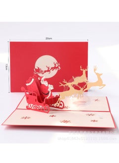 Beauenty 3D three-dimensional flying deer car blessing card greeting card creative gift 