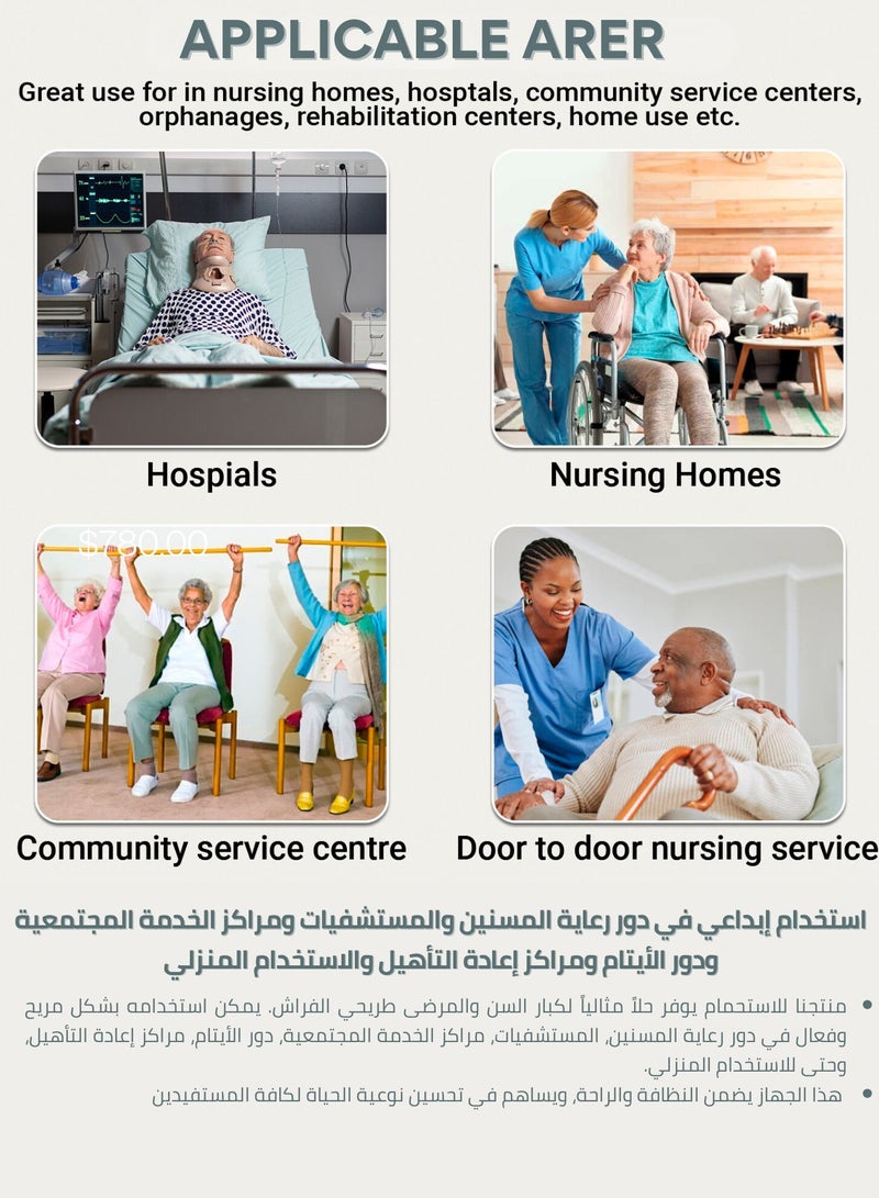 رعيل استحمام   وتنظيف كبار السن بآمان وراحة – يمنع تقرحات الفراش ويحمي البشرة الحساسة بمواد مانعة للانزلاق وأدوات داعمة لتوفير رعاية مريحة - Image 3