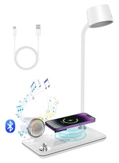 DIGI CORE LED Desk Lamps For Home Office, Wireless Charger Small Desk Lamp With Bluetooth Speaker Touch Lamps For Nightstand, Reading Night Light With Digital Clock Dimmable Light Side Table Lamp For College Dorm Room & Bedroom White  - Image 1