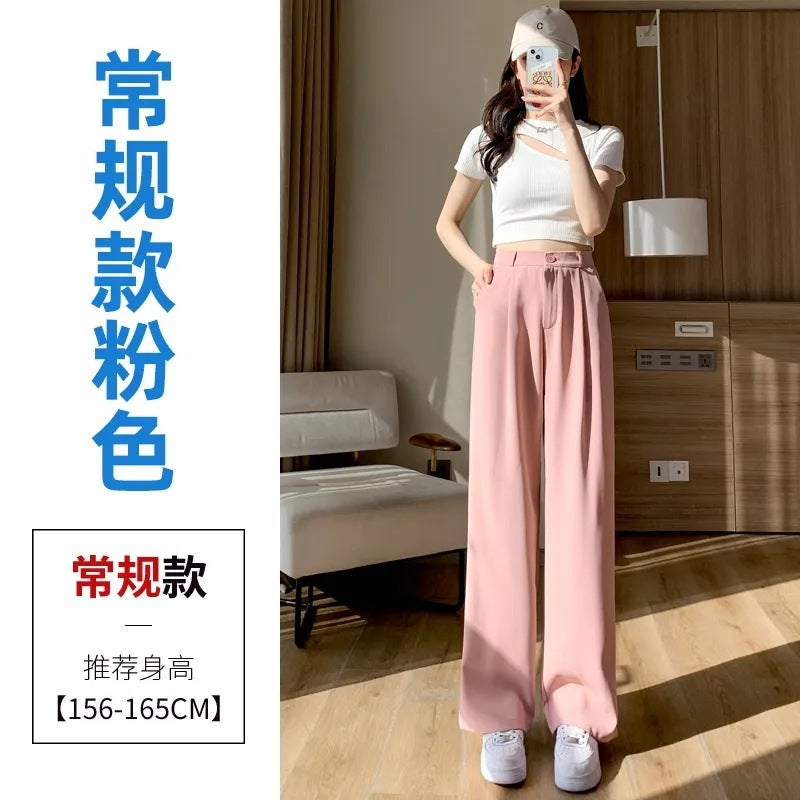 Womens 145cm Short Dwarf Suit Bell Bottoms 150cm Tall Wearing Thin Summer Nine-point Draped Ice Silk Xs Black regular  - Image 2