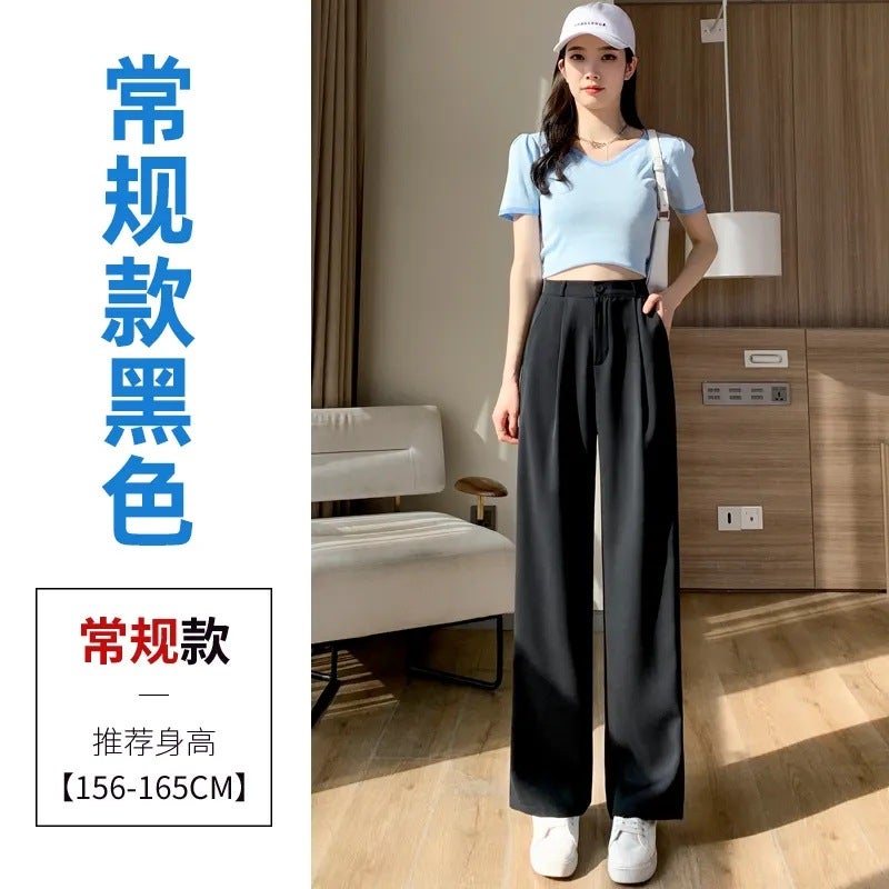 Womens 145cm Short Dwarf Suit Bell Bottoms 150cm Tall Wearing Thin Summer Nine-point Draped Ice Silk Xs Black regular  - Image 1
