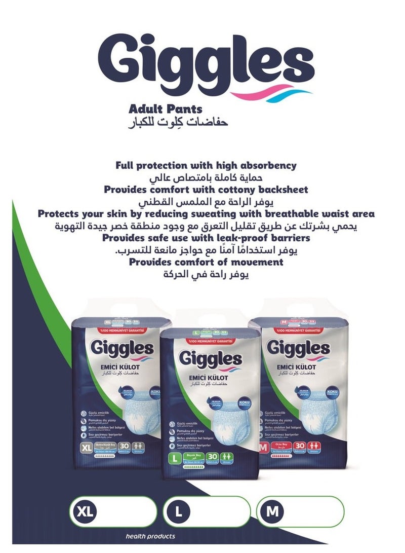 Giggles Adult Pants – Unisex, Super Absorbent, Leakproof, Size M (Pack of 30) - Image 4