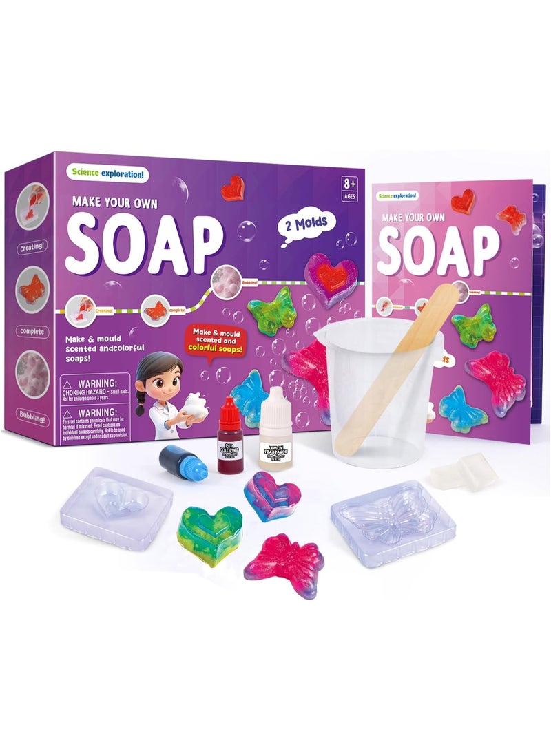 كتيكيوت مجموعة صنع الصابون للأطفال من DIY، مجموعة هدايا تعليمية وحرفية إبداعية في مجالات العلوم والتكنولوجيا والهندسة والرياضيات للأولاد والبنات - Image 5