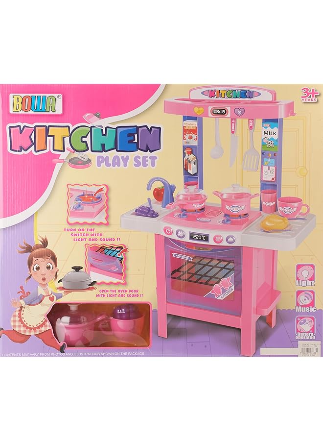 بوا لعبة طاولة الطعام للأطفال - Image 1