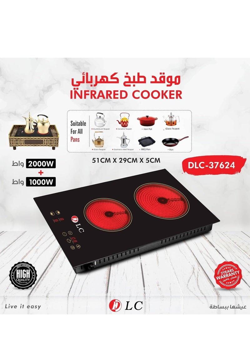 FIPKA - Cookware Built-in 2 Burner Infrared Induction Cooker 2000w+1000w High power Suitable for all Pans 37624 - Image 1