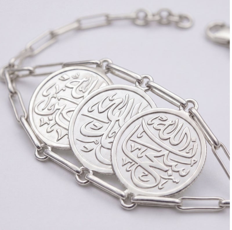 بي تي سي 19جم أنسيال إسلامي فضة - 3 جنيهات - Image 3