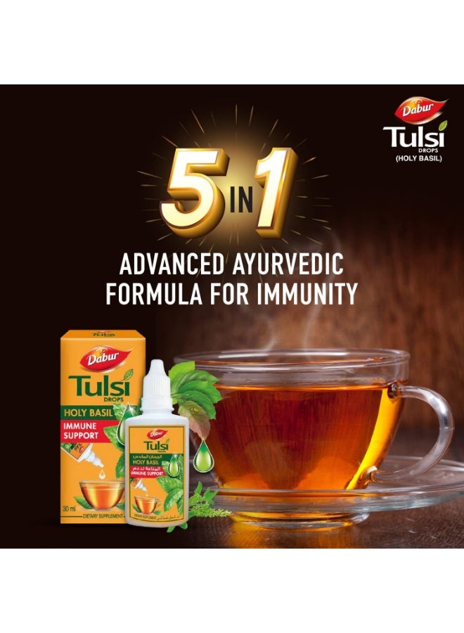دابر قطرات تولسي ذات خصائص مضادة للأكسدة توفر الراحة من السعال ونزلات البرد وتعزز صحة الجهاز التنفسي وتعزز المناعة 30 مل - Image 2