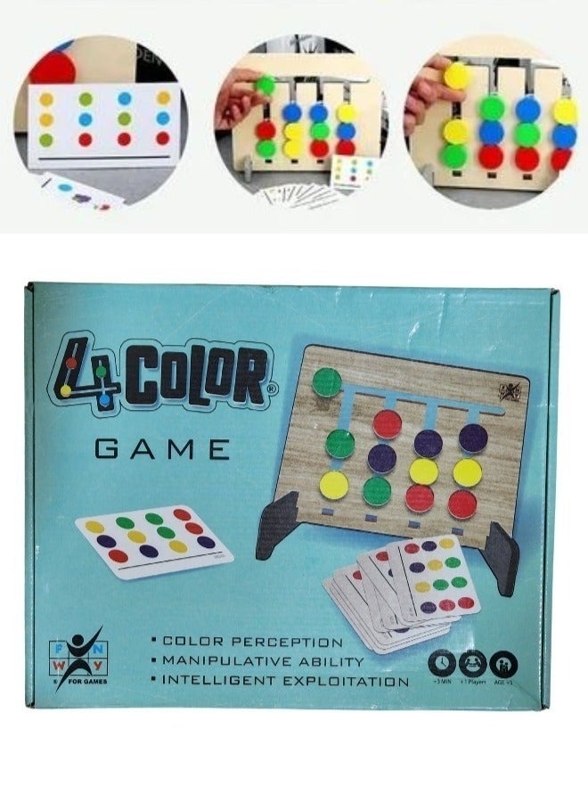 A game with four colors, early educational tools and games for children  - Image 1