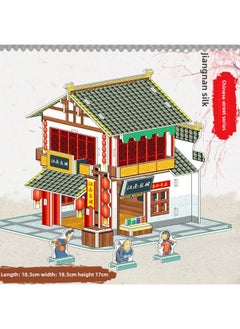 China Ancient Architectural Modern City Children's Three-dimensional Puzzle 5 Music Boxes Handmade DIY Wooden Color Puzzle-Color:Simple Paper Made Of Jiangnan Silk
