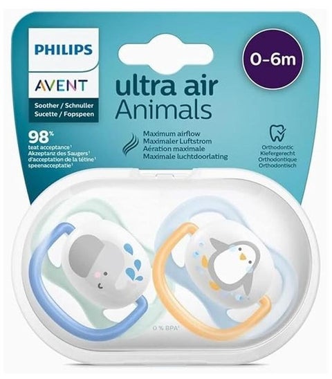 لهاية أفينت منذ الولادة الى 6 أشهر