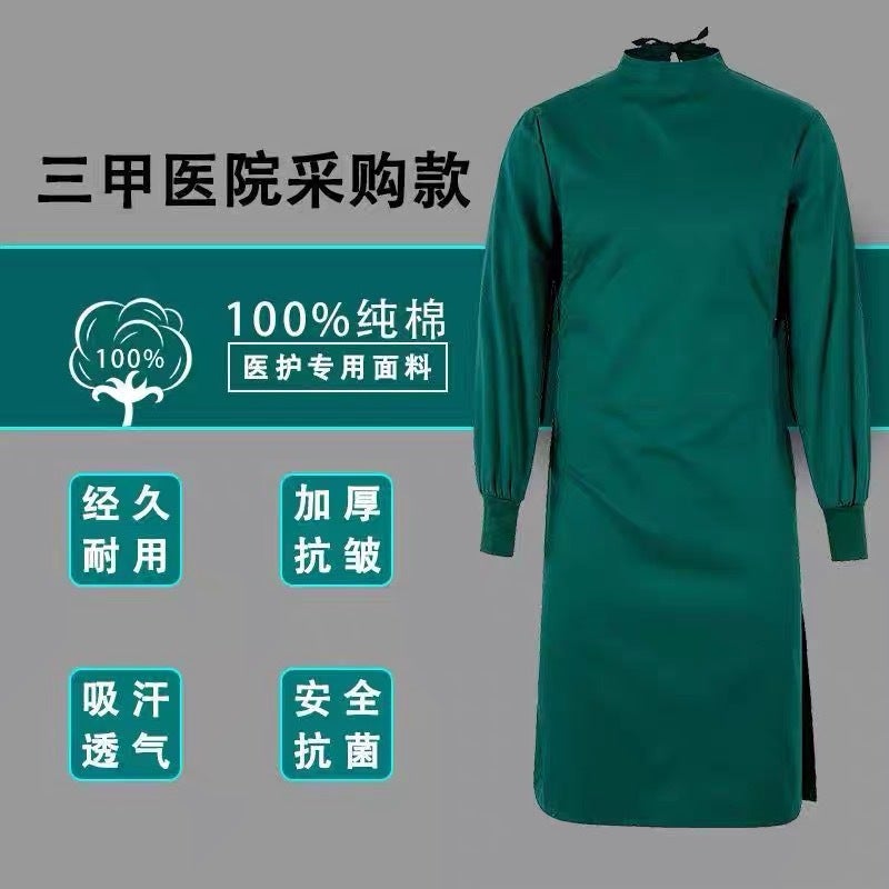 Pure Cotton Surgical Gown For Medical Professionals, Dental Implant Doctor Workwear, Green Scrub Suit, Surgical Gown For Professionals - Image 2
