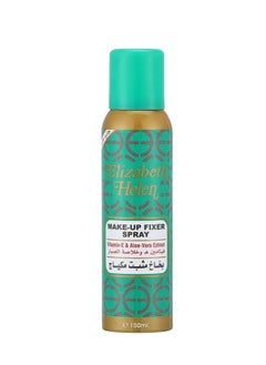 Elizabeth Helen Elizabeth Helen Makeup Fixer spray with Vitamin E & Aloe-Vera Extract, 150 ml 