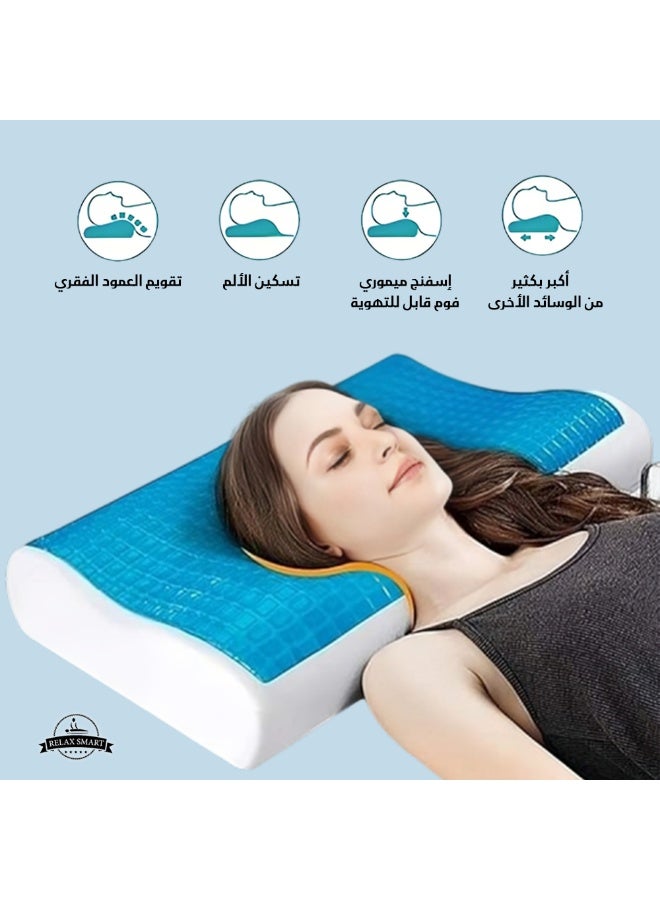 Relax Smart Medical Neck Support Sleeping Pillow with Cooling Gel Technology – Ergonomic Memory Foam Pillow for Neck Pain Relief, Cervical Spine Alignment & Comfortable Sleep, Size 60×40 cm - Image 3