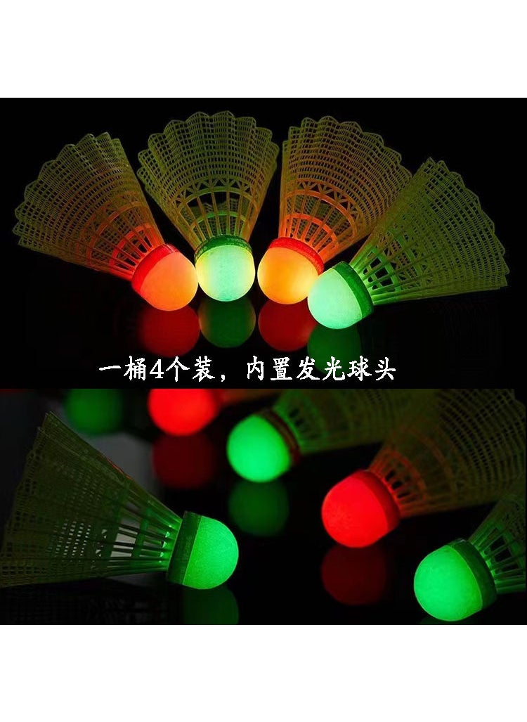 Generic - Durable Duck Feather Badminton Shuttlecocks with Lights Luminous ball with lamp (nylon material) - Image 1