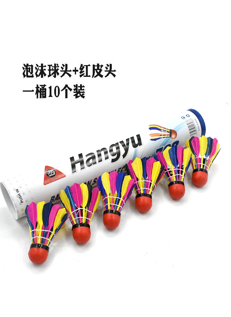 Generic - Durable Duck Feather Badminton Shuttlecocks with Lights Luminous ball with lamp (nylon material) - Image 1