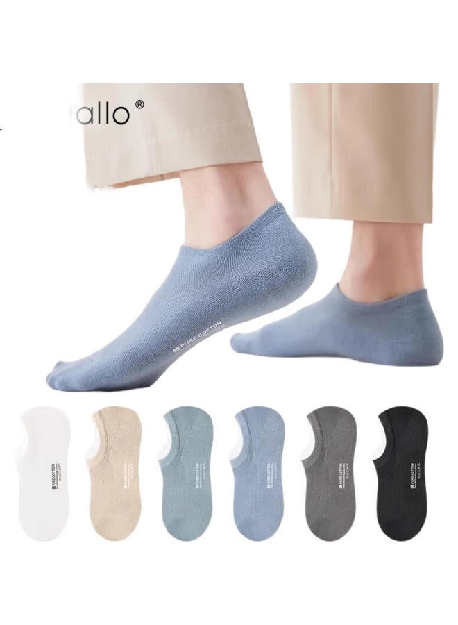 Madallo 7 Pairs Of Men'S Invisible Socks Summer Thin Solid Color Cotton Socks Men'S Short Socks Non-Slip Heel Boat Socks【100% Cotton】 - Image 1