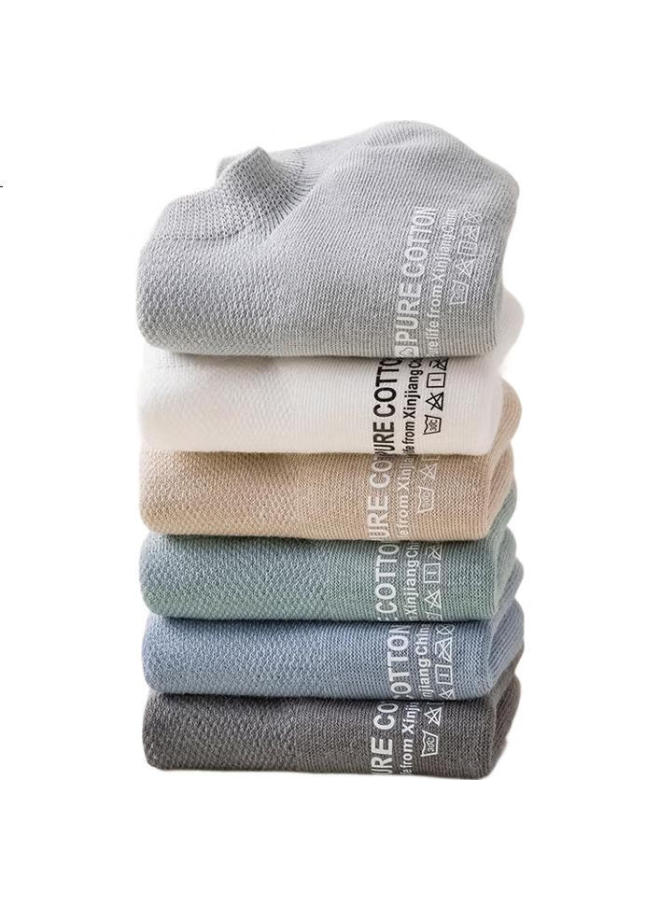 Madallo 7 Pairs Of Men'S Invisible Socks Summer Thin Solid Color Cotton Socks Men'S Short Socks Non-Slip Heel Boat Socks【100% Cotton】 - Image 2
