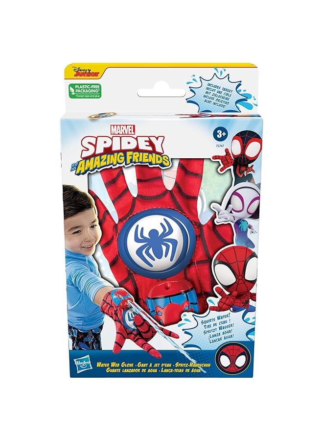 سبايدي اند هيز اميزينج فريندز قفاز شبكة الماء العنكبوتي مع هدف العفريت الأخضر، ألعاب مائية للأطفال في مرحلة ما قبل المدرسة، هدايا عيد الميلاد للأطفال من سن 3 سنوات فما فوق - Image 3