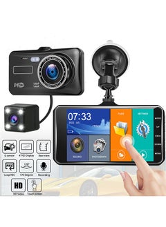 Generic Dual Lens Vehicle Blackbox DVR 1296p Super HD Night Vision Infrared Sensor  - Image 5
