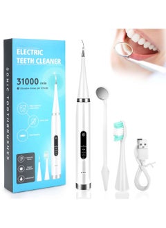 Teeth Cleaner For Teeth Cleaning Tool Kit, Electric Oral Cleaner, With Replaceable Cleaning Heads